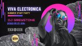 Viva Electronica - Summer Start Party